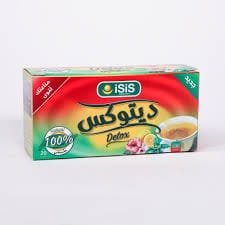 ايزيس ديتوكس 20 فتلة