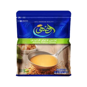 الضحي عدس اصفر 500 جم