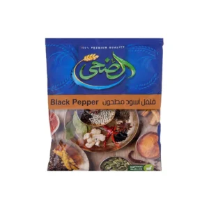 الضحي فلفل اسود ناعم 100 جم