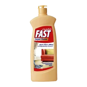 فاست منظف للسجاد 795 جم