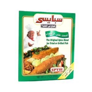 سبايسي خلطة توابل سمك 90 جم