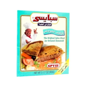 سبايسي خلطة توابل حواوشي 90 جم