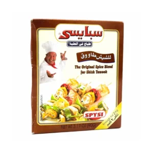 سبايسي خلطة توابل شيش طاووك 90 جم