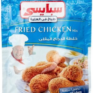 سبايسي خلطة توبل الدجاج المقلي 45 جم