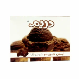دريم ايس كريم شيكولاتة 80 جم