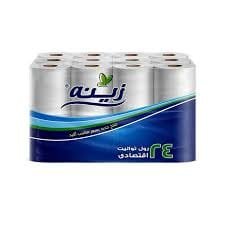 زينة تواليت 24 بكرة