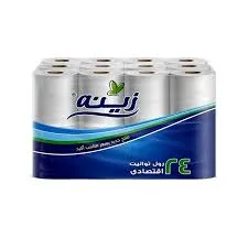 زينة تواليت 24 بكرة