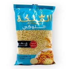 الملكة ملوكي لسان عصفور 400 جم