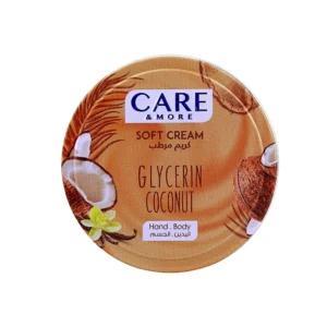 كير اند مور كريم مرطب 125 ملي بالجلسرين وجوزهند