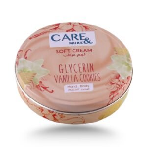 كير اند مور كريم مرطب 75 ملي فانيلا وكوكيز