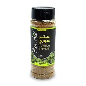 ابو عوف زعتر سوري 75 جم