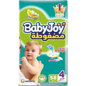 بيبي جوي حفاضات مقاس 4 - 58 حفاضة