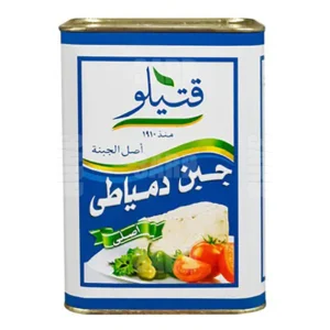 قتيلو جبنه دمياطي 2 كجم