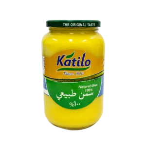 قتيلو سمن طبيعي 900 جم