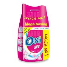 اوكسي اوتوماتيك ( 8+1 ) 9 كجم نسيم العطور