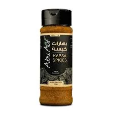 ابو عوف بهارات كبسة 75 جم