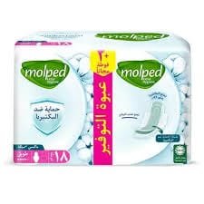 مولبد حماية ضد البكتريا طويل 18 فوطة + 18 عرض