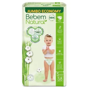 بي بم حفاضات مقاس 5 - 58 حفاضة