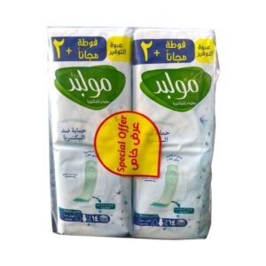 مولبد حماية ضد بكتريا طويل جدا 14(12+2) فوطة 2 عرض