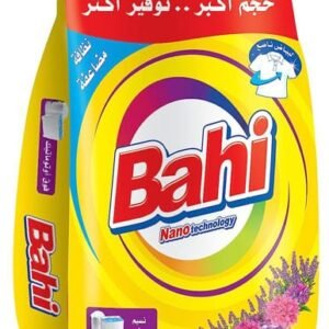 باهي مسحوق يدوي 1 كجم نسيم اللافندر 20% خصم
