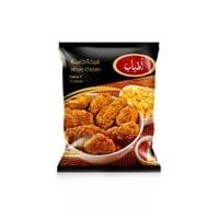 اطياب دجاجه كاملة 12 قطعة كيس اسود بارد