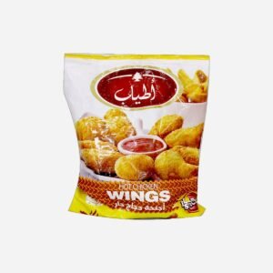 اطياب اجنحة 700 جم حار
