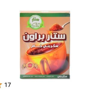ستار براون سكر بني 500 جم