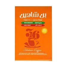 شاهين بن سبسيال محوج فاتح 200 جم