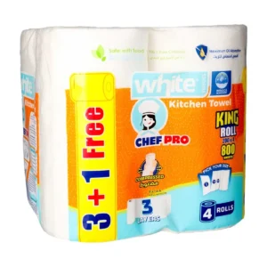 وايت مطبخ 4 بكرة برو