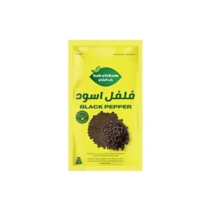 باب الشام ظرف كبير فلفل اسود 45 جم