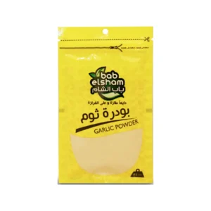 باب الشام بودرة ثوم ظرف كبير 45 جم