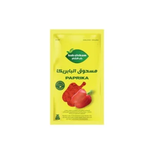 باب الشام ظرف كبير بابريكا 45 جم