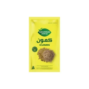 باب الشام كاري 45 جم ملاحة