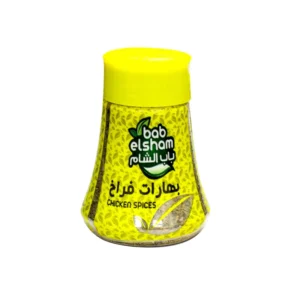 باب الشام بهارات فراخ 35 جم ملاحة