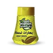 باب الشام بهارات لحمة 40 جم ملاحة