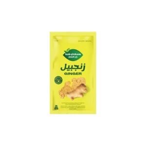 باب الشام ظرف كبير زنجبيل 35 جم
