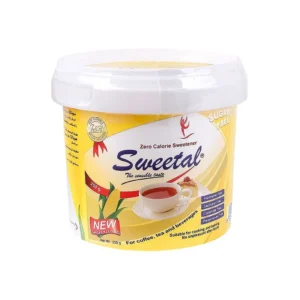 سويتال برطمان 250 جم اصفر