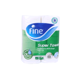 فاين مطبخ 2 بكرة