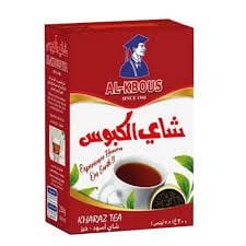 الكبوس شاي اسود خرز 200 جم