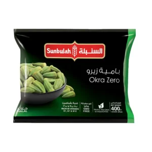 السنبلة بامية زيرو 400 جم