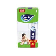 فاين بيبي حفاضات مقاس 4 - 58 حفاضة