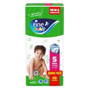فاين بيبي حفاضات مقاس 5 - 58 حفاضة