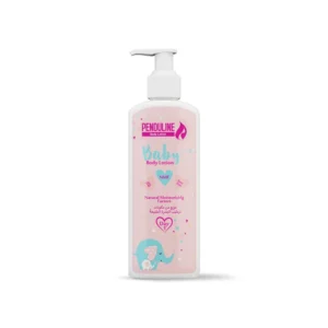 بندولين لوشن للاطفال 200 ملي