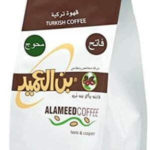 العميد الكويتي قهوة تركية 250 جم صفيح