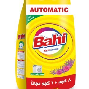 باهي مسحوق اوتوماتيك 8 + 1 كجم مجانا - لافندر