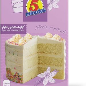 فايف مينيتس كيك فانيليا اسفنجية 400 جم