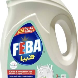 فيبا 3 كجم لايم