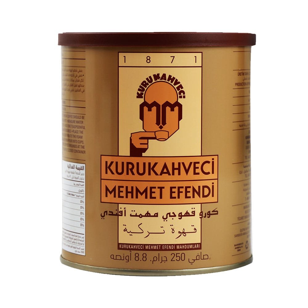 %d9%85%d9%87%d9%85%d8%aa-%d8%a7%d9%81%d9%86%d8%af%d9%8a-%d9%82%d9%87%d9%88%d8%a9-%d8%aa%d8%b1%d9%83%d9%8a%d8%a9-250-%d8%ac%d9%85