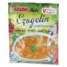 شوربة الازجولين باساك 75 جم