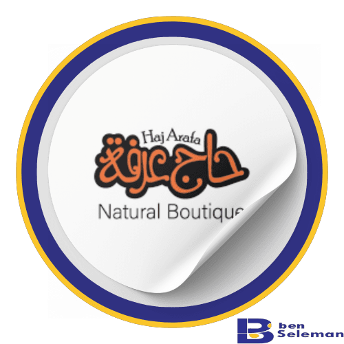 حاج عرفة